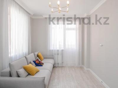 2-бөлмелі пәтер · 55.7 м² · 7/9 қабат, Кошкарбаева 27/2 — ГОРЯЧКА!!!!, бағасы: 31 млн ₸ в Астане, Алматы р-н