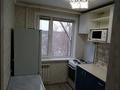 1-комнатная квартира · 42 м² · 4/5 этаж, мкр Юго-Восток, Республики 10 за 15.5 млн ₸ в Караганде, Казыбек би р-н — фото 10