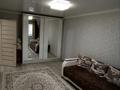 1-комнатная квартира · 42 м² · 4/5 этаж, мкр Юго-Восток, Республики 10 за 15.5 млн ₸ в Караганде, Казыбек би р-н — фото 7