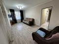 2-комнатная квартира · 50 м² · 1/9 этаж, Назарбаева 154 за 15 000 ₸ в Петропавловске — фото 2