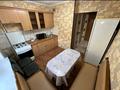 2-комнатная квартира · 50 м² · 1/9 этаж, Назарбаева 154 за 15 000 ₸ в Петропавловске — фото 3