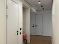 2-комнатная квартира · 78 м² · 5/10 этаж, мкр Шугыла 340/3 за 350 000 ₸ в Алматы, Наурызбайский р-н