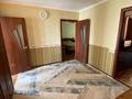 3-бөлмелі пәтер · 83.7 м² · 4/5 қабат, Владимирская 100, бағасы: 21 млн ₸ в Атырау, мкр Авангард-4 — фото 3