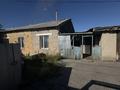 Часть дома · 4 комнаты · 138 м² · 2 сот., Пионерская 24/2 за 4 млн ₸ в Аркалыке