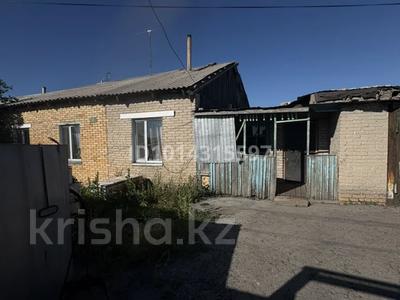 Часть дома · 4 комнаты · 176.4 м² · 79 сот., Пионерская 24/2 за 4 млн ₸ в Аркалыке