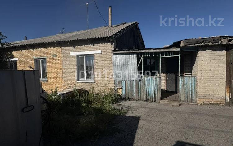 Часть дома · 4 комнаты · 138 м² · 2 сот., Пионерская 24/2 за 4 млн ₸ в Аркалыке — фото 2
