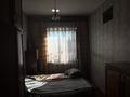 Часть дома · 4 комнаты · 138 м² · 2 сот., Пионерская 24/2 за 4 млн ₸ в Аркалыке — фото 7