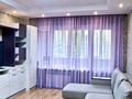 2-бөлмелі пәтер · 50.6 м² · 4/5 қабат, Сатпаева 10 — Назарбаева - Сатпаева. Новая площадь, бағасы: 61 млн ₸ в Алматы, Медеуский р-н