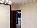 2-бөлмелі пәтер · 50.6 м² · 4/5 қабат, Сатпаева 10 — Назарбаева - Сатпаева. Новая площадь, бағасы: 61 млн ₸ в Алматы, Медеуский р-н — фото 29