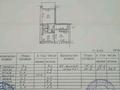 2-бөлмелі пәтер · 50.6 м² · 4/5 қабат, Сатпаева 10 — Назарбаева - Сатпаева. Новая площадь, бағасы: 61 млн ₸ в Алматы, Медеуский р-н — фото 36