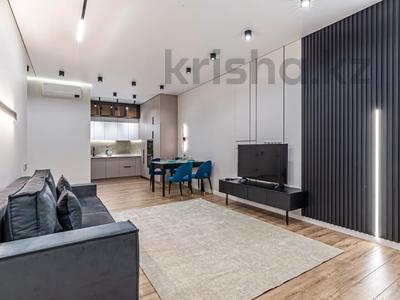 2-комнатная квартира · 60 м² · 9/20 этаж, Альфараби 27 — Сейфулина за 60 000 〒 в Алматы, Бостандыкский р-н