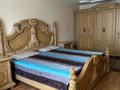 1-комнатная квартира · 41.5 м² · 2/5 этаж, Кабанбай батыра 71 — Кунаева за 300 000 ₸ в Алматы, Медеуский р-н — фото 7