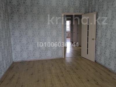 2-комнатная квартира · 70 м² · 3/6 этаж, Назарбаева — Алтын Арман за 170 000 ₸ в Костанае