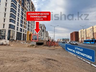 Свободное назначение, офисы, магазины и бутики, склады, общепит, салоны красоты, бани, гостиницы и зоны отдыха, фитнес и спорт, медцентры и аптеки, образование, развлечения, конференц-залы, кабинеты и рабочие места, студии · 180 м² за 1.5 млн ₸ в Астане, Нура р-н