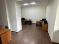 Кеңселер · 310 м², бағасы: 4.5 млн ₸ в Алматы, Медеуский р-н — фото 4