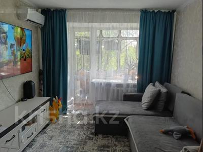 2-комнатная квартира · 39.8 м² · 4/5 этаж, Бурова 24В за 17.4 млн 〒 в Усть-Каменогорске