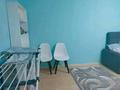 1-комнатная квартира · 35 м² · 1/4 этаж, Назарбаева(Фурманова) 27 — Райымбек батыра(Ташкентская) за 10 000 〒 в Алматы, Алмалинский р-н — фото 17