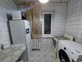 1-комнатная квартира · 35 м² · 1/4 этаж, Назарбаева(Фурманова) 27 — Райымбек батыра(Ташкентская) за 10 000 〒 в Алматы, Алмалинский р-н — фото 25