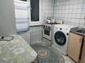 1-комнатная квартира · 35 м² · 1/4 этаж, Назарбаева(Фурманова) 27 — Райымбек батыра(Ташкентская) за 10 000 〒 в Алматы, Алмалинский р-н — фото 31