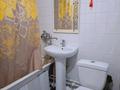 1-бөлмелі пәтер · 34 м² · 1/4 қабат, Назарбаева(Фурманова) 27 — Райымбек батыра(Ташкентская), бағасы: 10 999 ₸ в Алматы, Алмалинский р-н — фото 34