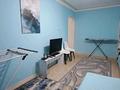 1-комнатная квартира · 35 м² · 1/4 этаж, Назарбаева(Фурманова) 27 — Райымбек батыра(Ташкентская) за 10 000 〒 в Алматы, Алмалинский р-н — фото 3