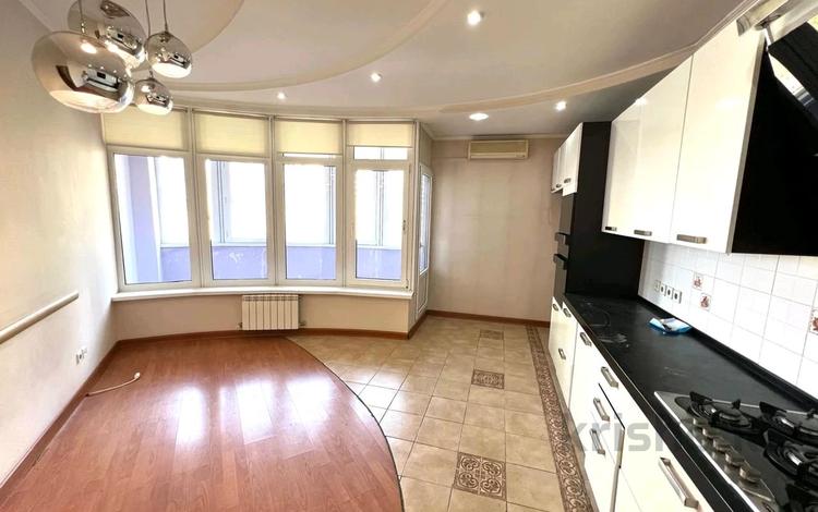 3-комнатная квартира, 170 м², 2/8 этаж, Аль-Фараби — Маркова