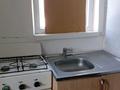 Жеке үй · 1 бөлме · 60 м² · 6 жүзд., Жилгородок 53 — Маметова, бағасы: 85 000 ₸ в Атырау, мкр Жилгородок — фото 5