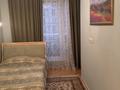 3-комнатная квартира · 130 м² · 6/7 этаж, мкр Мирас, Мкр. Мирас 157 за 800 000 ₸ в Алматы, Бостандыкский р-н — фото 5