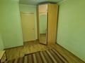 3-комнатная квартира · 66 м² · 5/5 этаж, мкр №2 за ~ 34.6 млн ₸ в Алматы, Ауэзовский р-н — фото 4