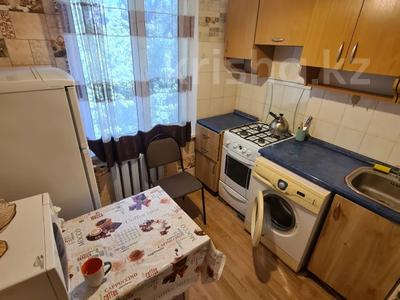 3-комнатная квартира · 66 м² · 5/5 этаж, мкр №2 за ~ 34.6 млн ₸ в Алматы, Ауэзовский р-н