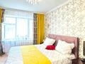 4-комнатная квартира · 89.7 м² · 3/5 этаж, Привокзальный-3а 53А за 22.6 млн ₸ в Атырауской обл. — фото 10