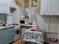 2-бөлмелі пәтер · 43 м² · 2/4 қабат, Назарбаева 219 — Напротив Кафе Марина, бағасы: 13 млн ₸ в Уральске