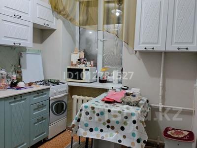 2-бөлмелі пәтер · 43 м² · 2/4 қабат, Назарбаева 219 — Напротив Кафе Марина, бағасы: 13 млн ₸ в Уральске