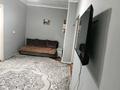 2-бөлмелі пәтер · 43 м² · 2/4 қабат, Назарбаева 219 — Напротив Кафе Марина, бағасы: 13 млн ₸ в Уральске — фото 4
