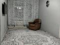 2-бөлмелі пәтер · 43 м² · 2/4 қабат, Назарбаева 219 — Напротив Кафе Марина, бағасы: 13 млн ₸ в Уральске — фото 7
