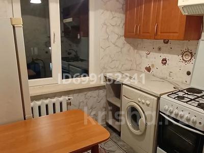 1-комнатная квартира · 31 м² · 4/4 этаж, 2 мкр 4 за 140 000 ₸ в Конаеве