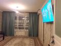 2-комнатная квартира, 63 м², 4/9 этаж, мкр Аккент, мкр. Аккент за 37 млн 〒 в Алматы, Алатауский р-н — фото 5