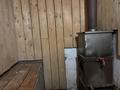 Часть дома · 3 комнаты · 80 м² · 3 сот., Камчатская 12 кв3 — Район Защита за 9 млн ₸ в Усть-Каменогорске — фото 3