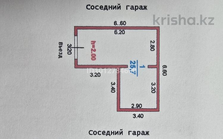 Гараж · 26 м² · Махамбета Утемисова 128Б за 3 млн ₸ в Атырау — фото 2