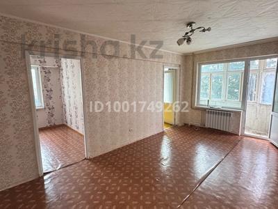 4-комнатная квартира · 59 м² · 2/5 этаж, Мичурина 1 за 9.5 млн 〒 в Риддере