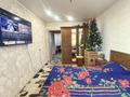 2-бөлмелі пәтер · 50.4 м² · 5/5 қабат, Геологическая 8, бағасы: 16.8 млн ₸ в Усть-Каменогорске — фото 2