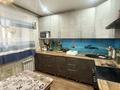 2-бөлмелі пәтер · 50.4 м² · 5/5 қабат, Геологическая 8, бағасы: 16.8 млн ₸ в Усть-Каменогорске