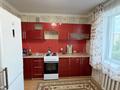 1-бөлмелі пәтер · 39 м² · 4/6 қабат, Косшыгулулы 22/1 — Косшыгулулы-БейсековойМечта,Базилик, бағасы: ~ 17 млн ₸ в Астане, Сарыарка р-н — фото 7