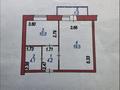 1-бөлмелі пәтер · 39 м² · 4/6 қабат, Косшыгулулы 22/1 — Косшыгулулы-БейсековойМечта,Базилик, бағасы: ~ 17 млн ₸ в Астане, Сарыарка р-н — фото 11