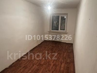 2-комнатная квартира · 45 м² · 3/5 этаж, Абая 18 — Возле центральный парк за 9 млн ₸ в Балхаше