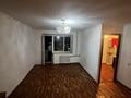2-бөлмелі пәтер · 45 м² · 3/5 қабат, Абая 18 — Возле центральный парк, бағасы: 9 млн ₸ в Балхаше — фото 9