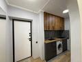 2-бөлмелі пәтер · 30 м² · 4/5 қабат, Маметовой, бағасы: 25.5 млн ₸ в Алматы, Алмалинский р-н — фото 6