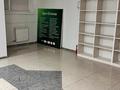 Свободное назначение · 40 м² за 200 000 ₸ в Костанае — фото 3