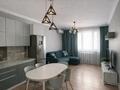 2-бөлмелі пәтер · 55 м² · 7/13 қабат, Утеген батыра 17б, бағасы: 350 000 ₸ в Алматы, Ауэзовский р-н