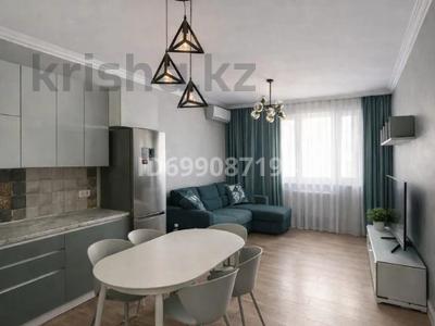 2-бөлмелі пәтер · 55 м² · 7/13 қабат, Утеген батыра 17б, бағасы: 350 000 ₸ в Алматы, Ауэзовский р-н
